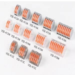 Gray Wiring Connector