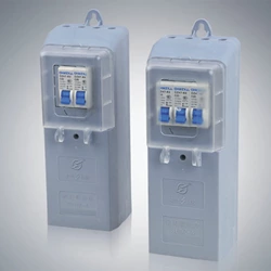SLDZ-4 Street Lamp Special Distribution Box