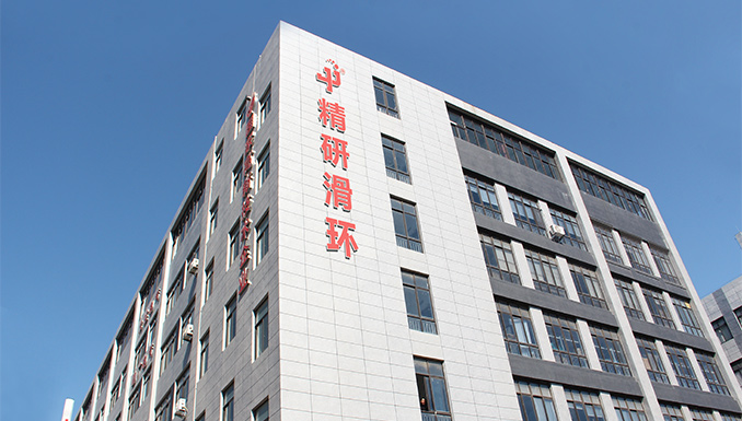 Wenzhou Jingyan Slip Ring Manufacturing Co., Ltd.