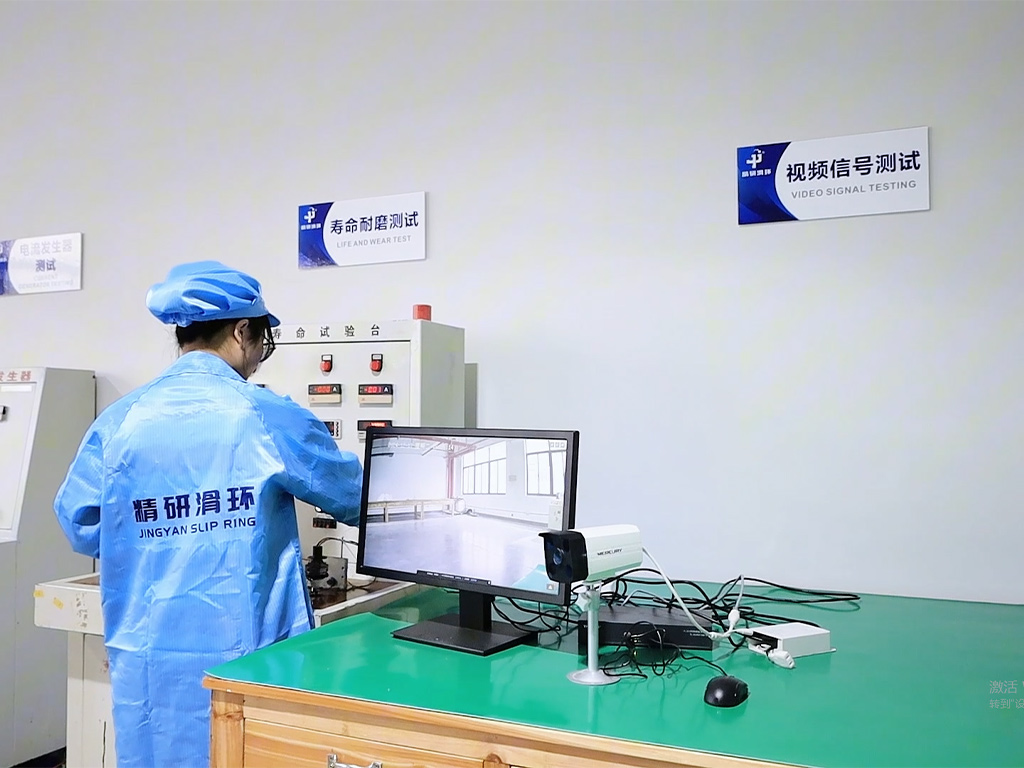 Service Life and Wear Resistance Test